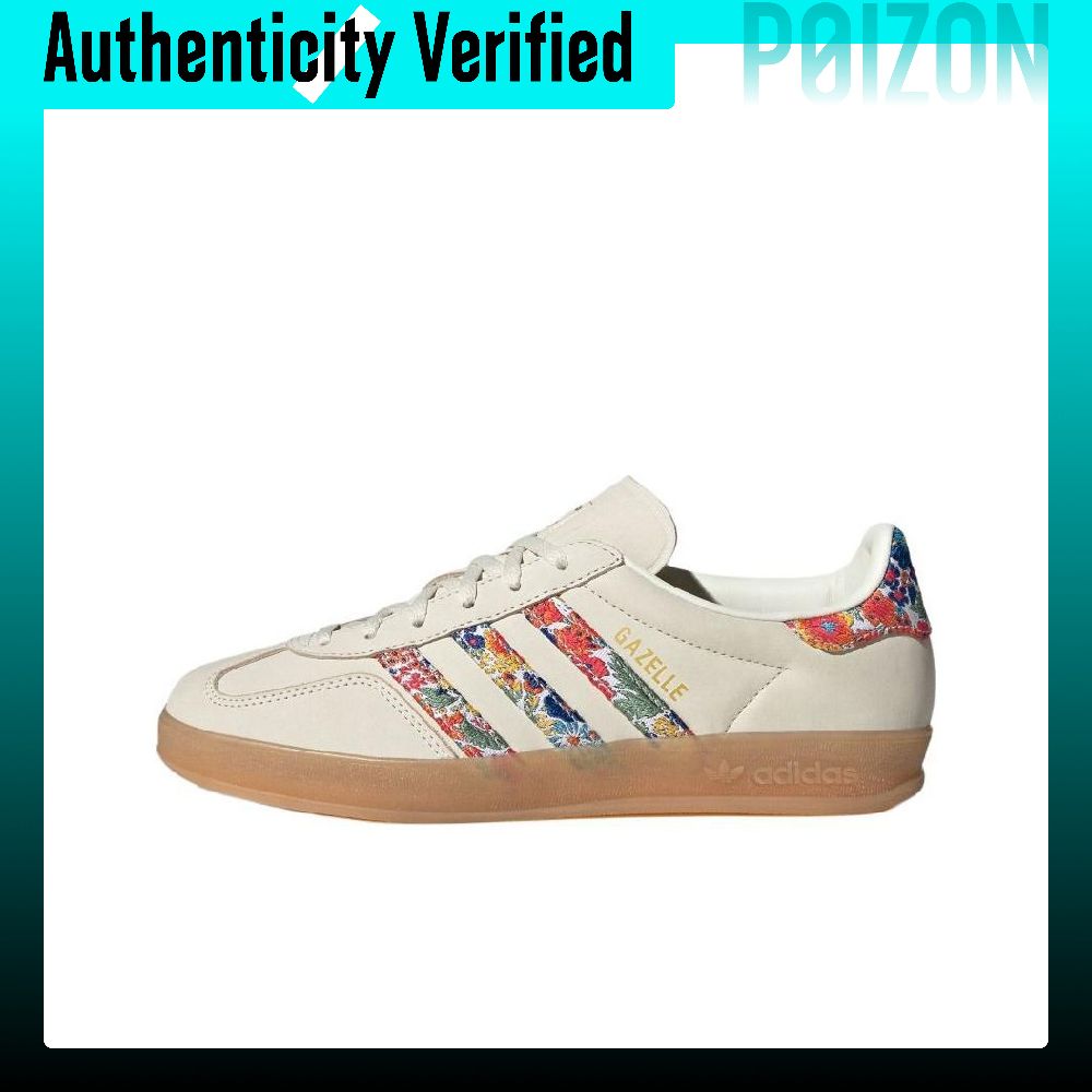 Adidas Shoes Gazelle - أديداس أوريجينالز، حذاء 