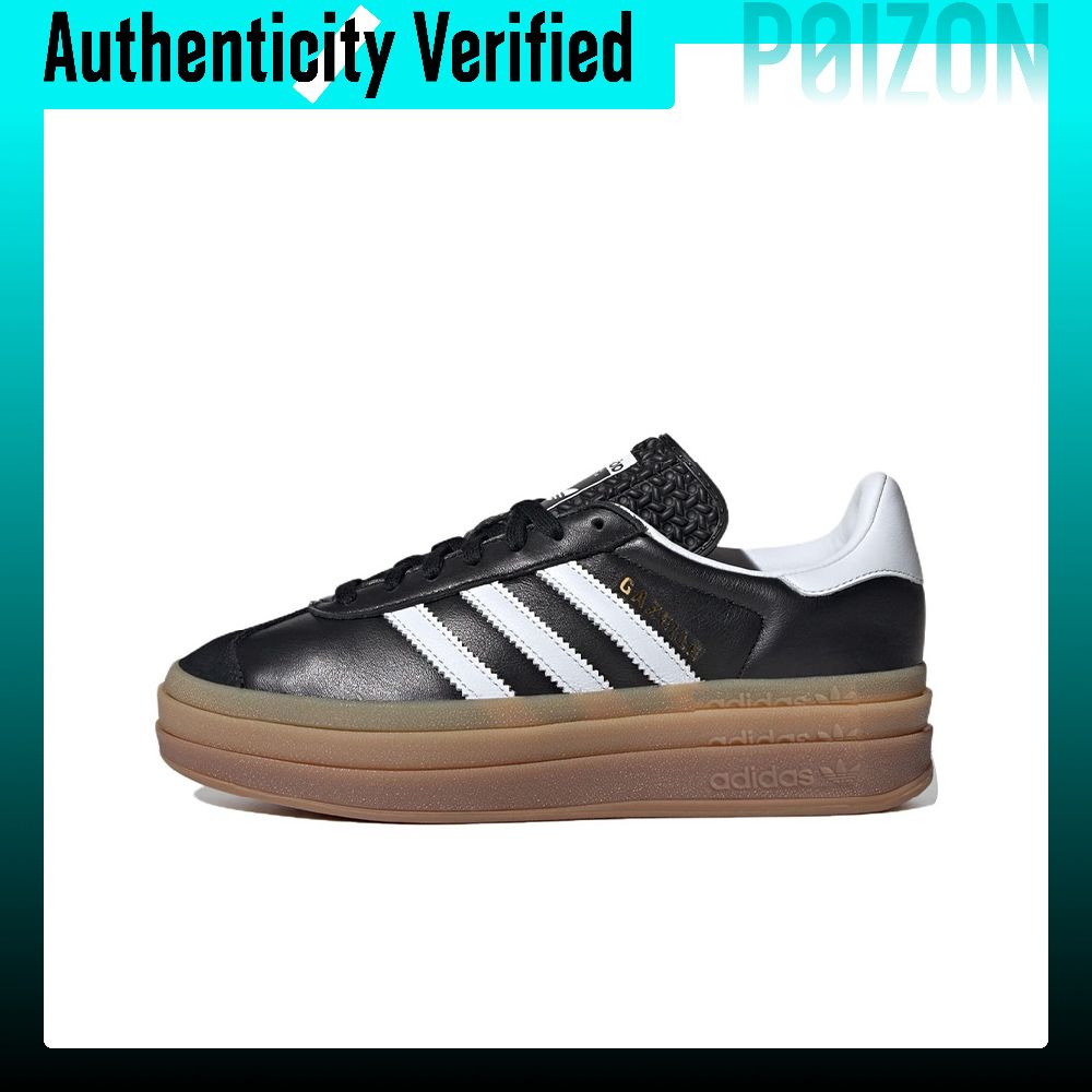 Adidas Shoes Gazelle - أحذية أديداس أوريجينالز غازيل لو توب