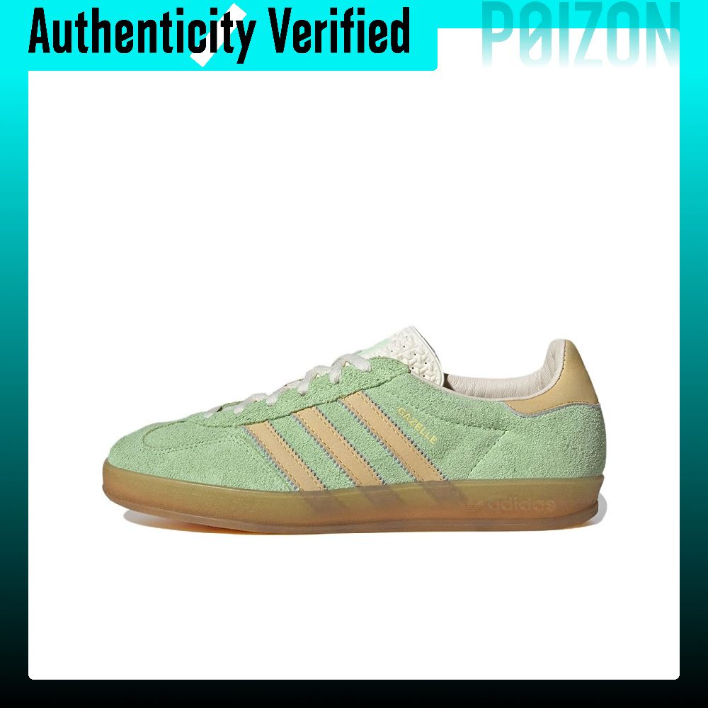 Adidas Shoes Gazelle - أحذية أديداس أوريجينالز جازيل الجلدية منخفضة