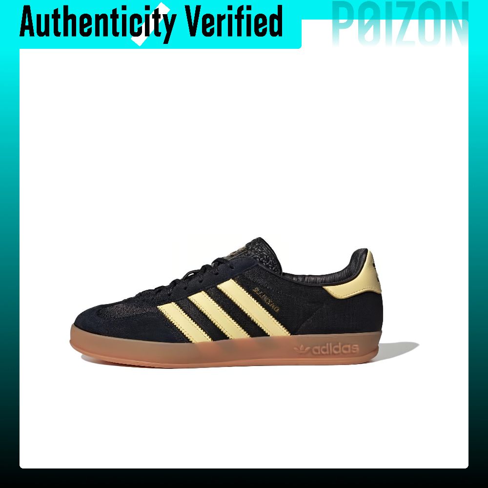 Adidas Shoes Gazelle - أحذية أديداس أوريجينالز غازيل للسكات بورد
