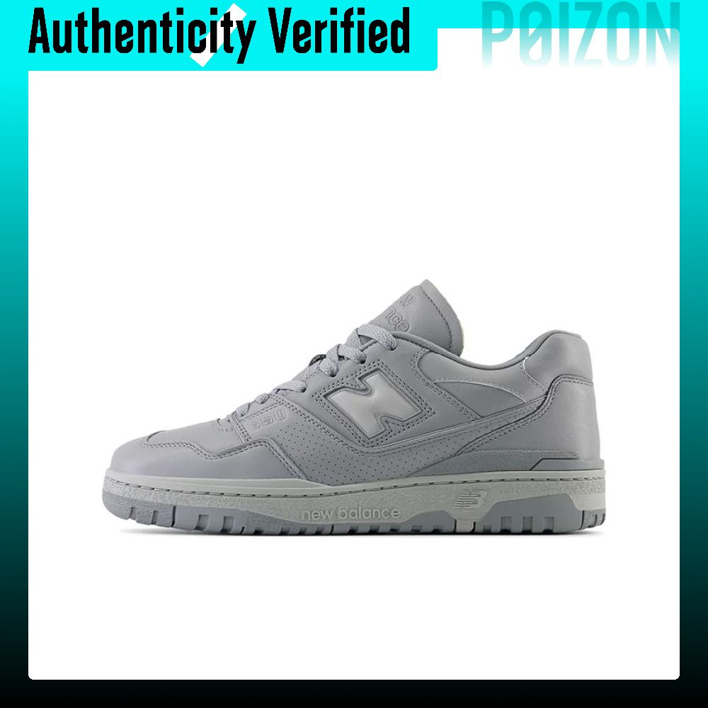 New Balance Shoes 550 - حذاء سكيت نيو بالانس NB 550