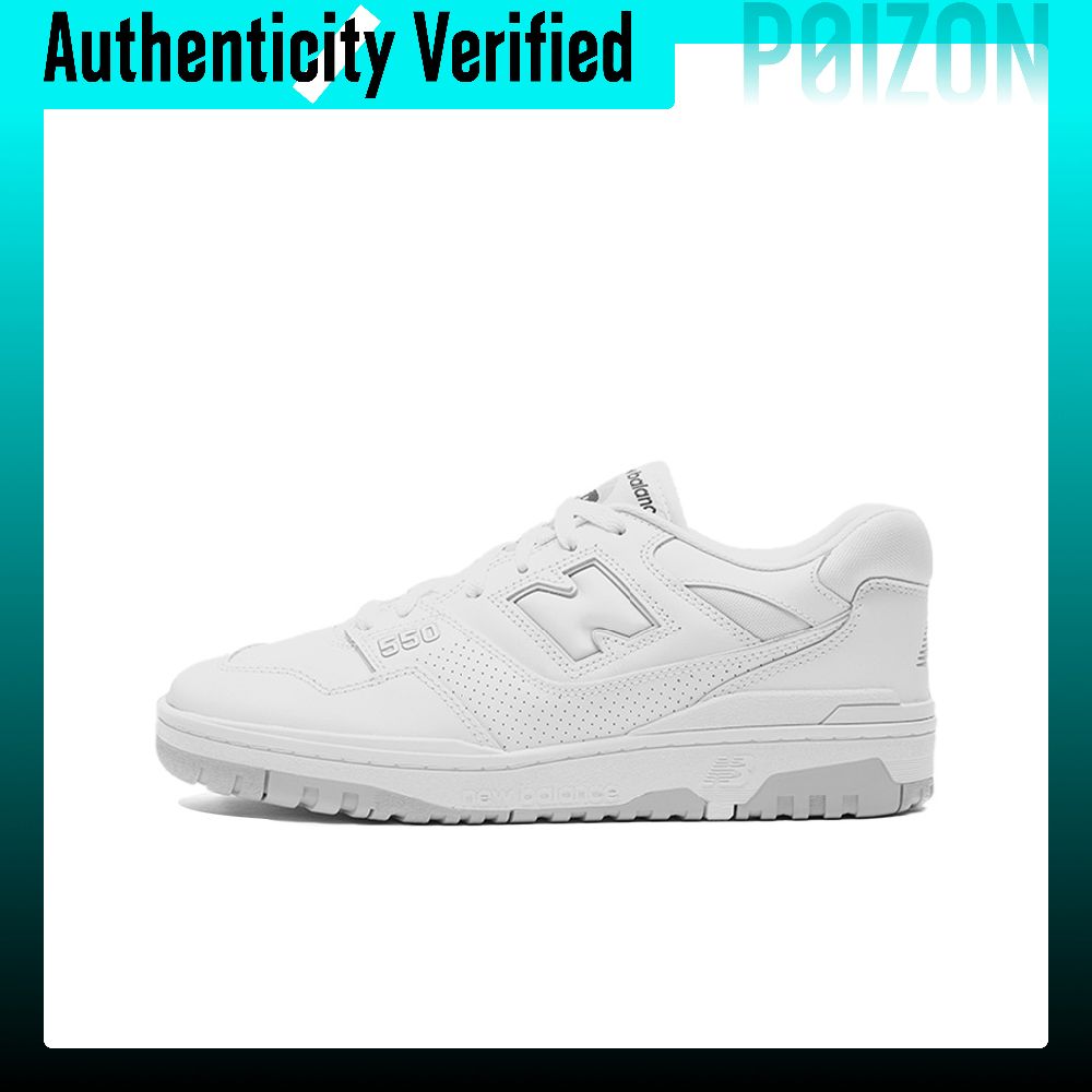 حذاء كرة سلة New Balance NB 55 - مراجعة New Balance Shoes 550 وسعره