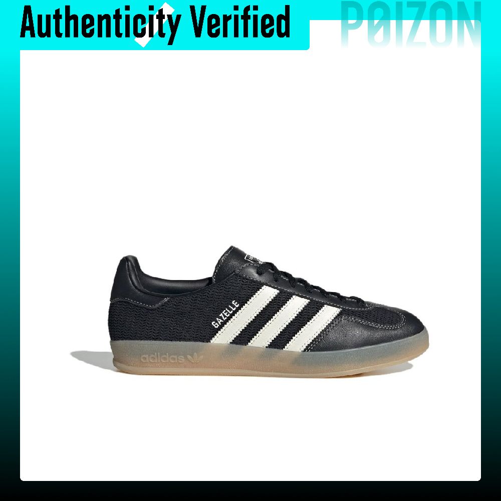 حذاء أديداس أوريجينالز GAZELLE - مراجعة Adidas Shoes Gazelle وسعره