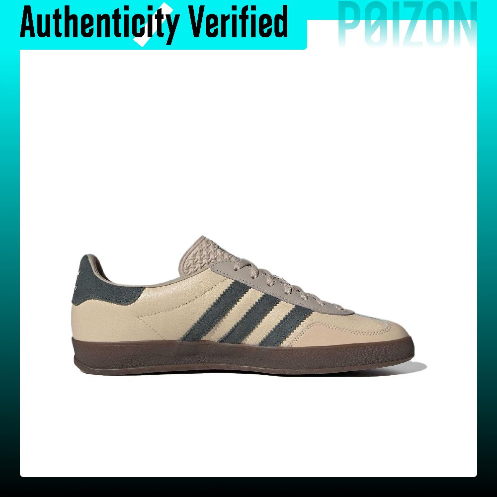 أحذية أديداس أوريجينالز غازيل  - مراجعة Adidas Shoes Gazelle وسعره
