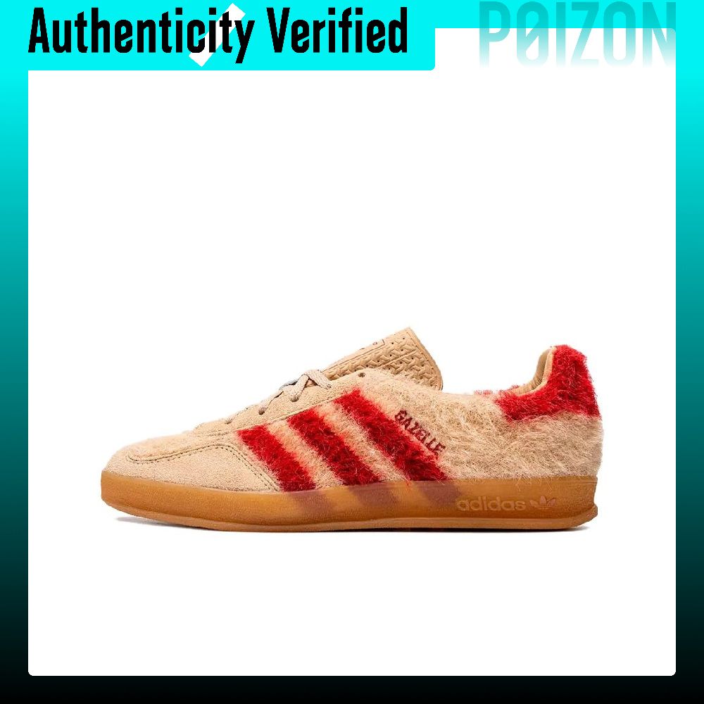 أحذية أديداس أوريجينالز جازيل  - مراجعة Adidas Shoes Gazelle وسعره