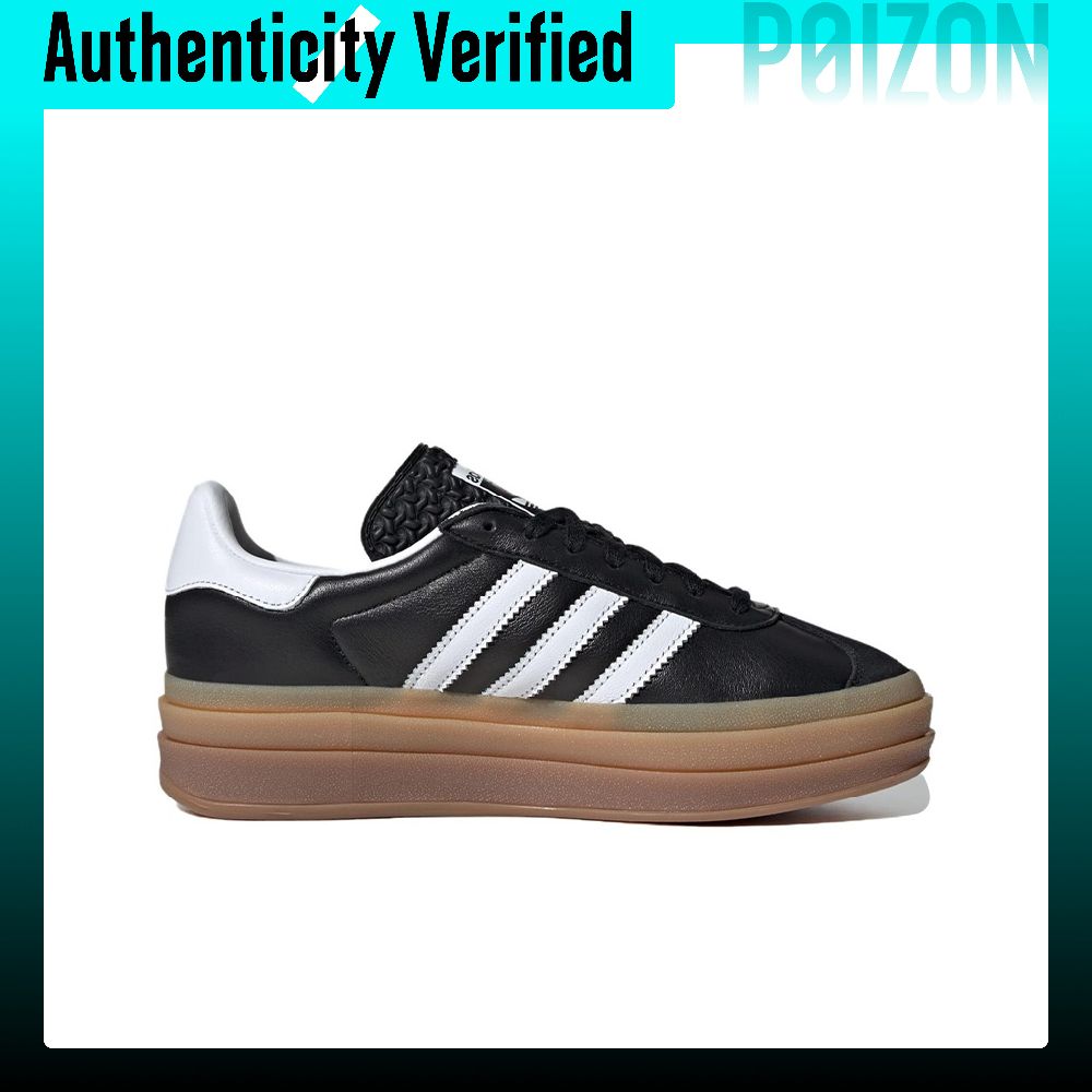 أحذية أديداس أوريجينالز غازيل  - مراجعة Adidas Shoes Gazelle وسعره