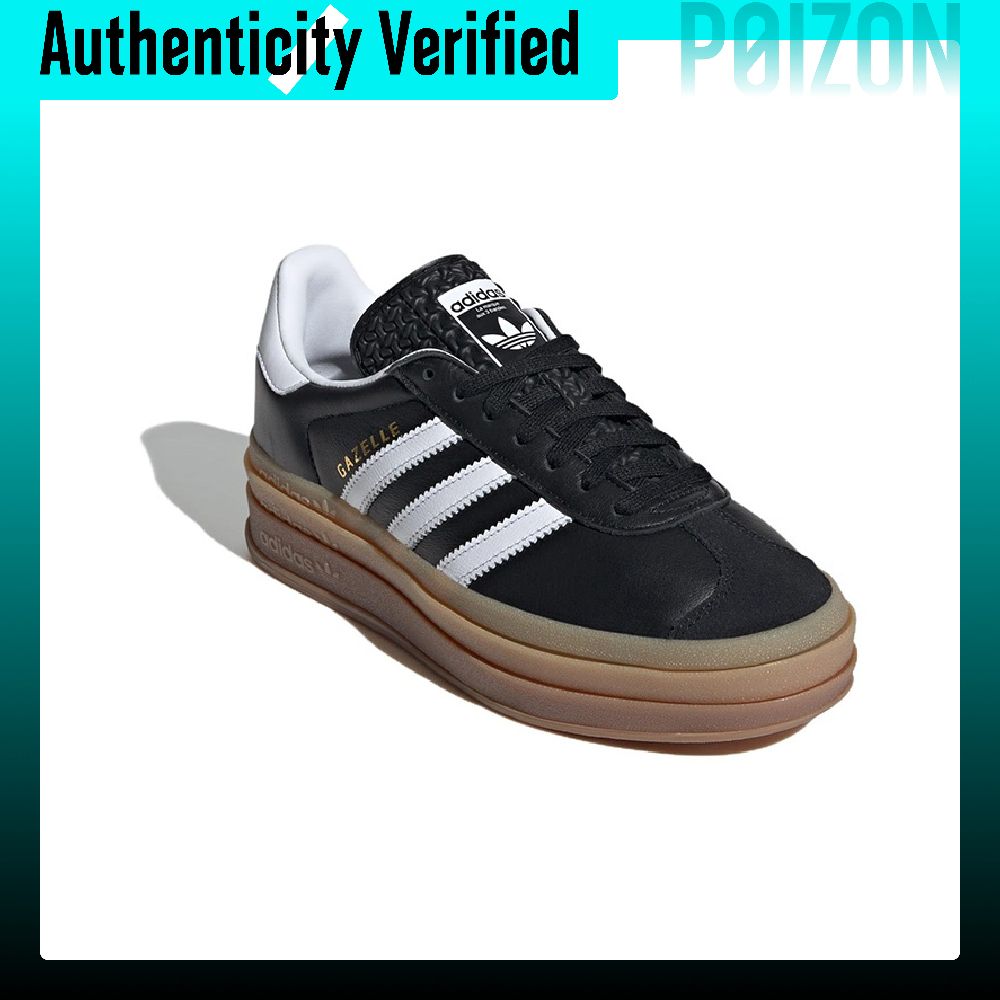 أحذية أديداس أوريجينالز غازيل  - مراجعة Adidas Shoes Gazelle وسعره