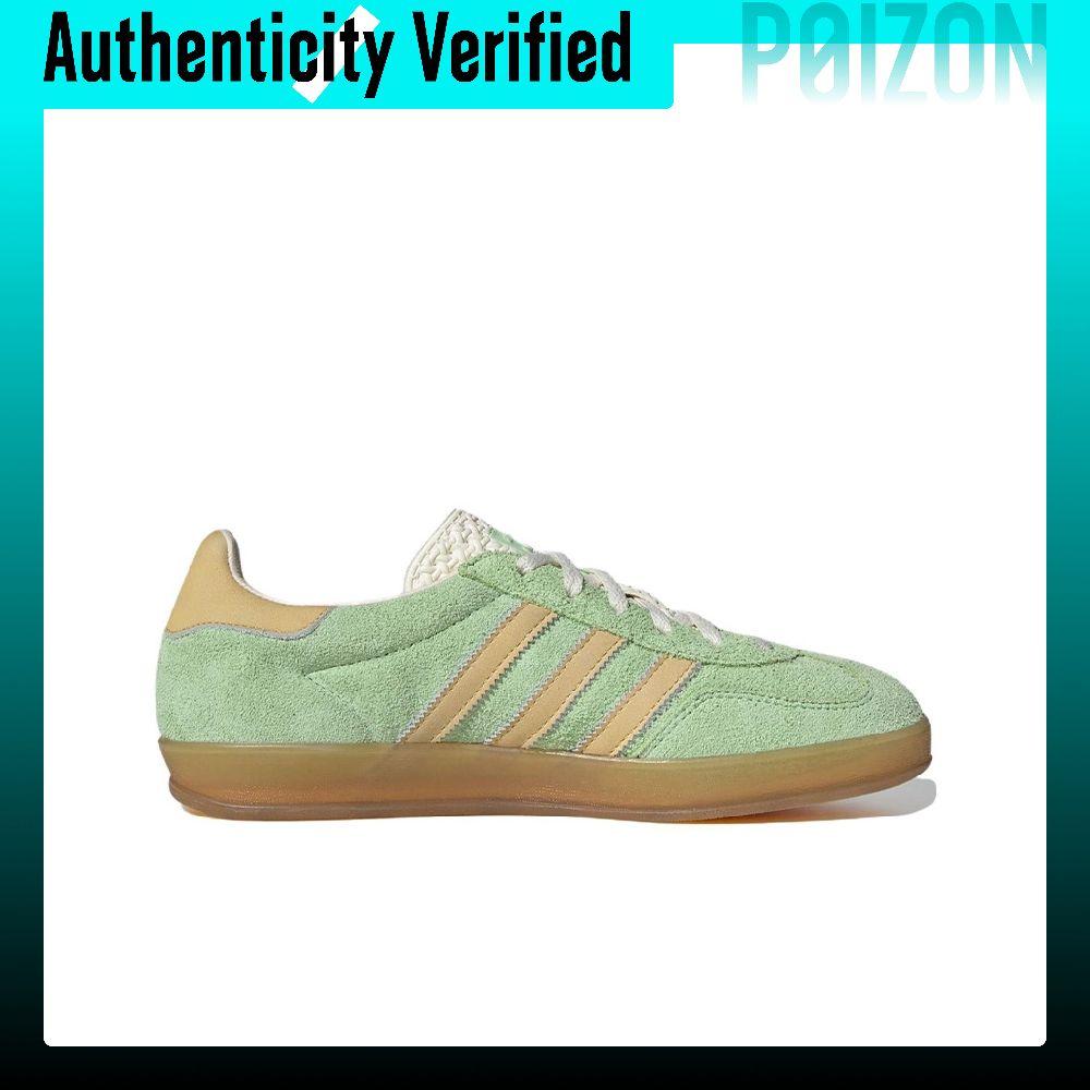 أحذية أديداس أوريجينالز جازيل  - مراجعة Adidas Shoes Gazelle وسعره