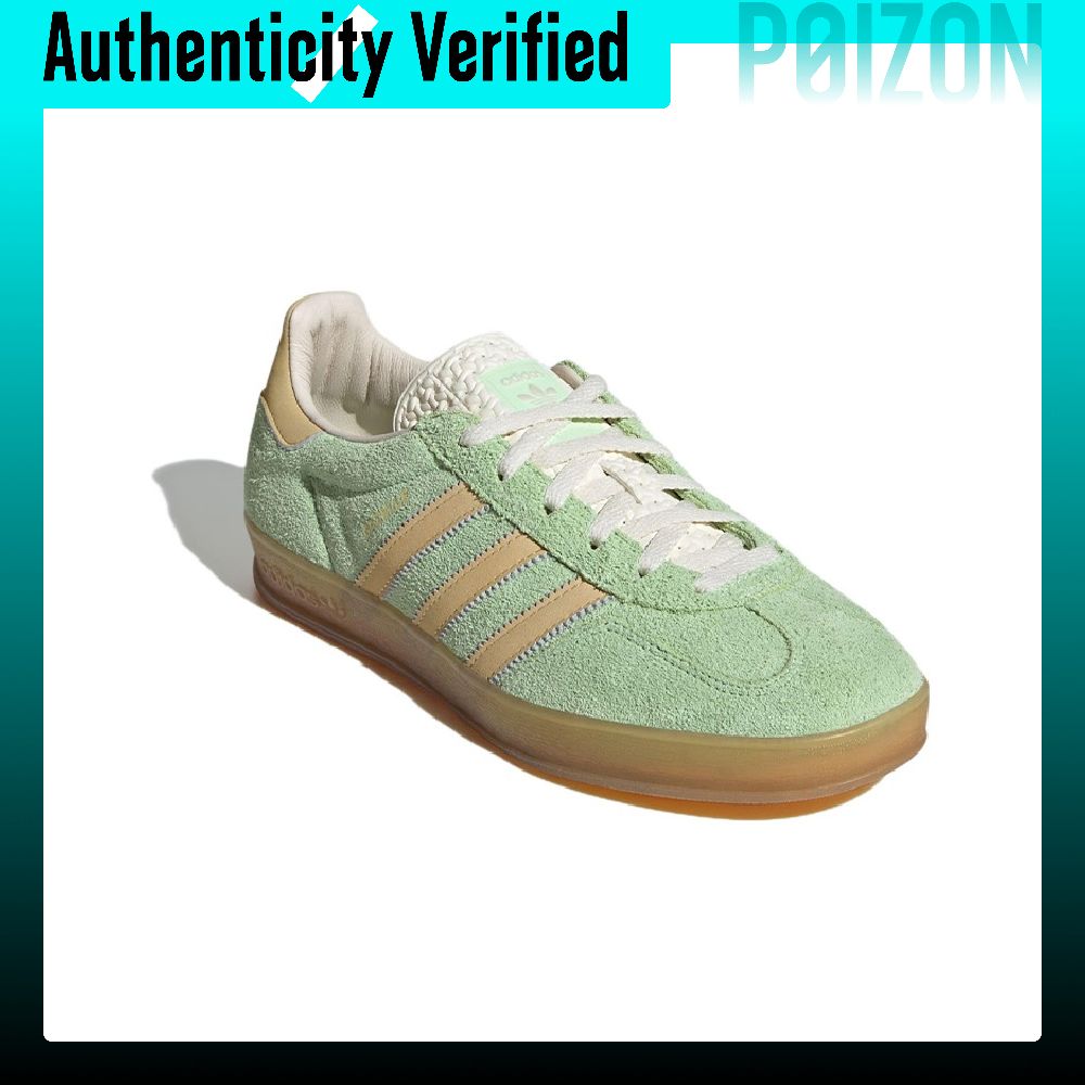 أحذية أديداس أوريجينالز جازيل  - مراجعة Adidas Shoes Gazelle وسعره