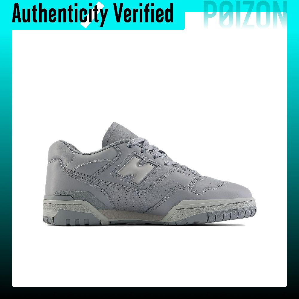 حذاء سكيت نيو بالانس NB 550 لل - مراجعة New Balance Shoes 550 وسعره