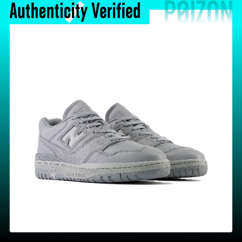 حذاء سكيت نيو بالانس NB 550 لل - مراجعة New Balance Shoes 550 وسعره