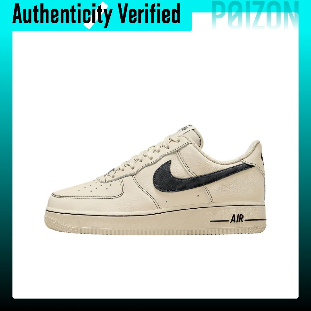 حذاء نايك إير فورس 1 من جلد ال - مراجعة Nike Shoes Air Force 1 وسعره